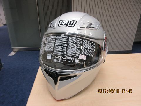 查看圖片 Vêr a imagem