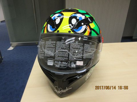 查看圖片 Vêr a imagem