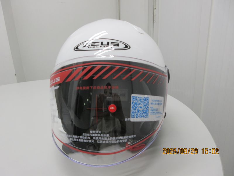 查看圖片  Vêr a imagem