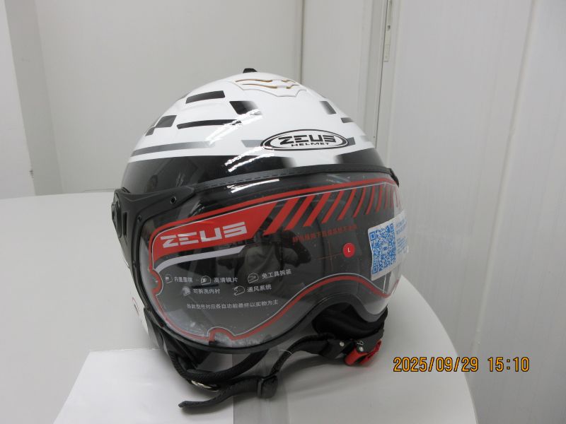 查看圖片  Vêr a imagem