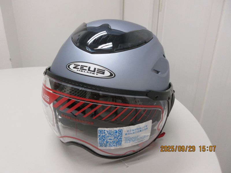 查看圖片  Vêr a imagem