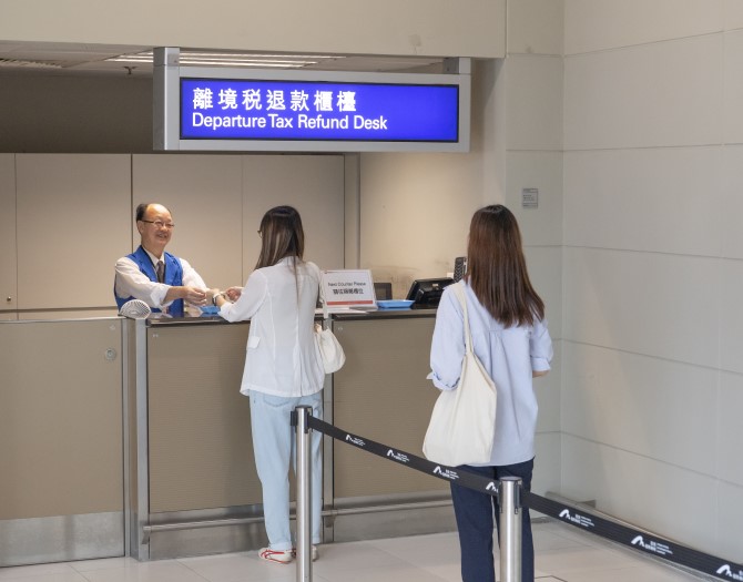 https://www.hongkongairport.com/iwov-resources/image/transport/mainland-connection/tax-desk.jpg